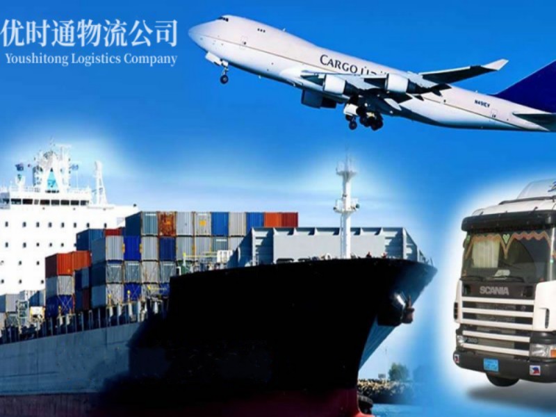 西双版纳州到意大利空运锂电池注意事项